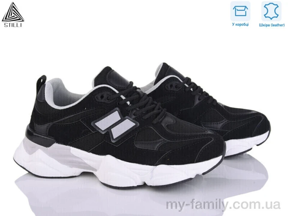 Кросівки натуральна замша-текстиль чорний жінки -, Жіночі кросівки оптом