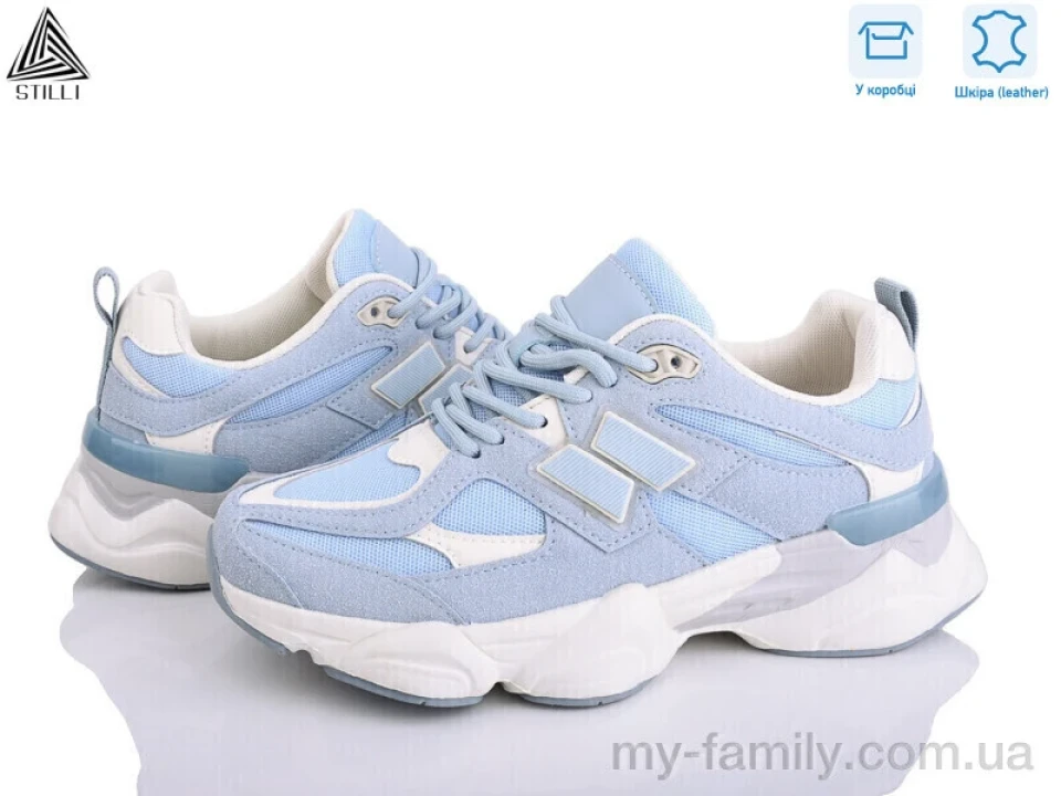 Кросівки натуральна замша-текстиль синій жінки -, Жіночі кросівки оптом