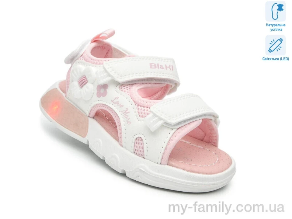 Босоніжки штучна шкіра-текстиль білий діти дівчинка, Взуття оптом діти