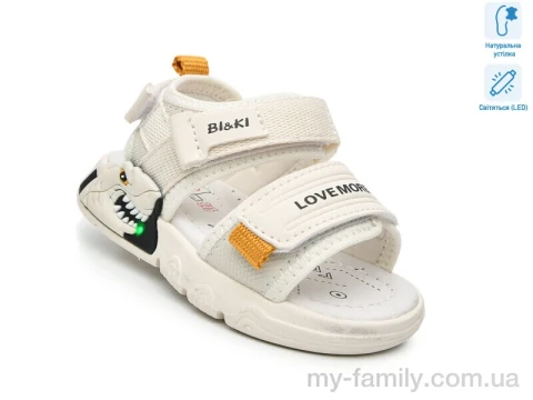 Босоножки искусственная кожа-текстиль бежевый дети мальчик, Взуття оптом дети