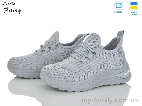Кросівки текстиль сірий діти унісекс, Дитячі кросівки оптом