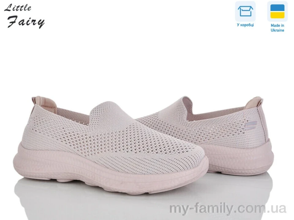 Кросівки текстиль рожевий жінки -, Жіночі кросівки оптом
