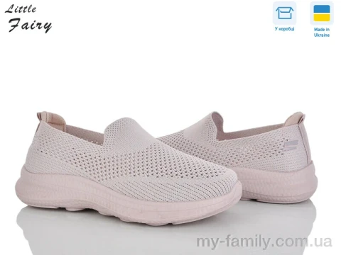 Кроссовки текстиль розовый женщины -, Женские кроссовки оптом