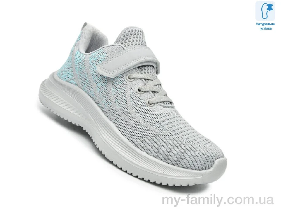 Кросівки текстиль сірий діти унісекс, Дитячі кросівки оптом