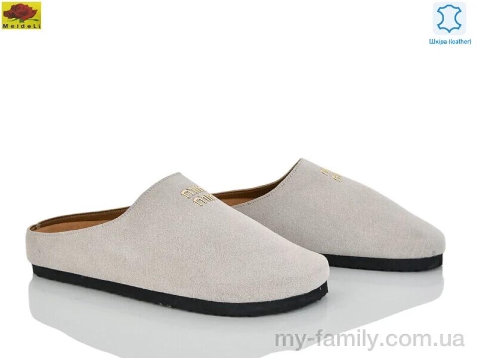Шльопанці натуральна замша бежевий жінки -, Жіночі шльопанці оптом