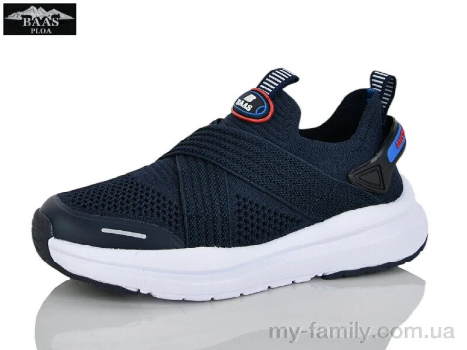 Кросівки текстиль синій діти хлопчик, Дитячі кросівки оптом