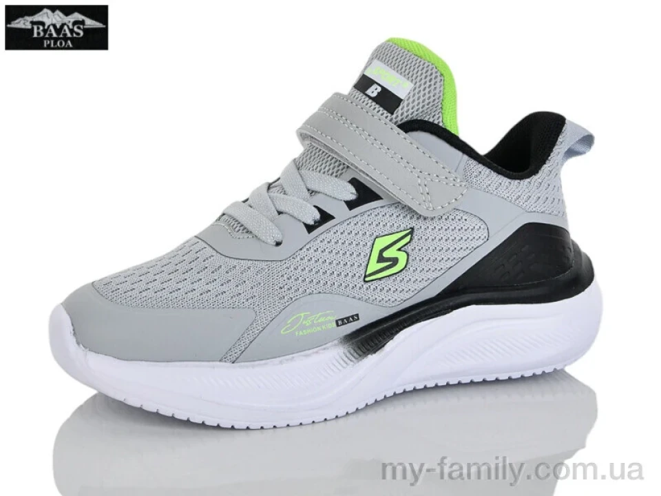 Кросівки текстиль сірий діти унісекс, Дитячі кросівки оптом