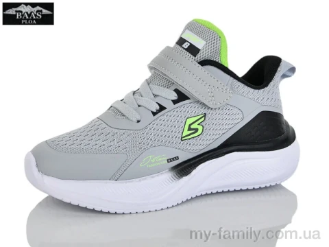 Кросівки текстиль сірий діти унісекс, Дитячі кросівки оптом