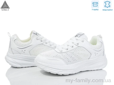 Кросівки натуральна шкіра-текстиль білий жінки -, Жіночі кросівки оптом