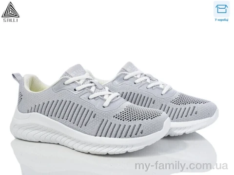 Кросівки текстиль сірий жінки -, Жіночі кросівки оптом