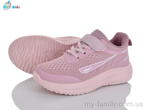 Кросівки текстиль рожевий діти дівчинка, Дитячі кросівки оптом