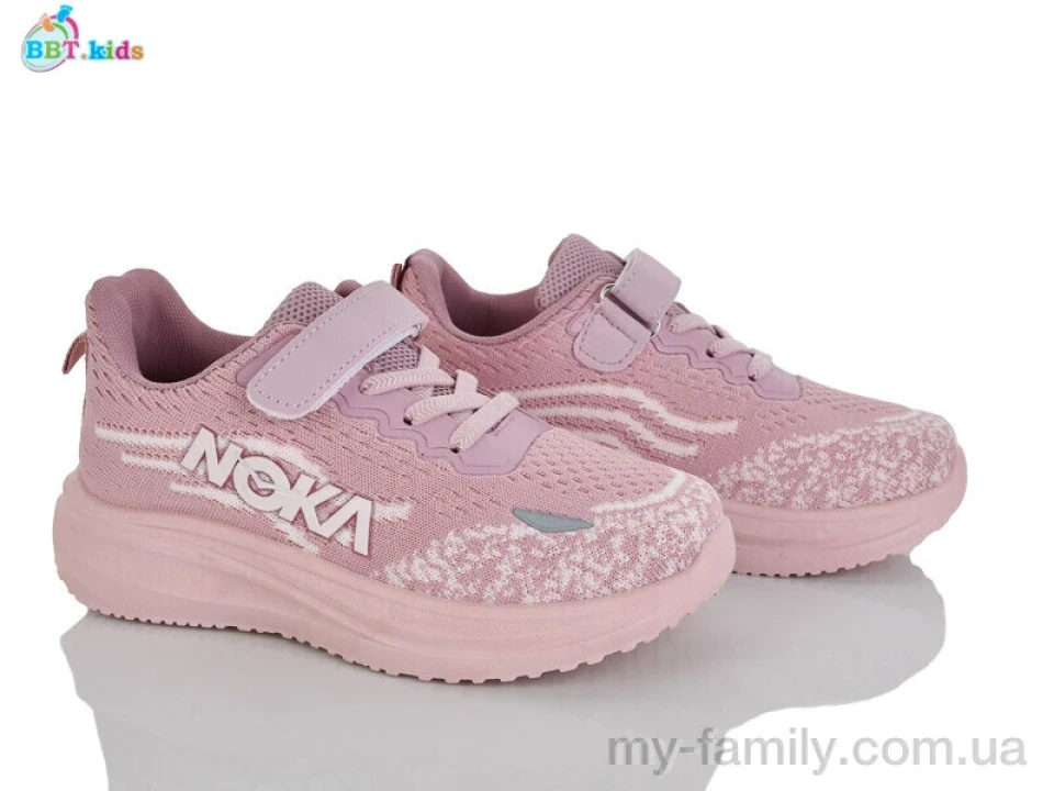 Кросівки текстиль рожевий діти дівчинка, Дитячі кросівки оптом