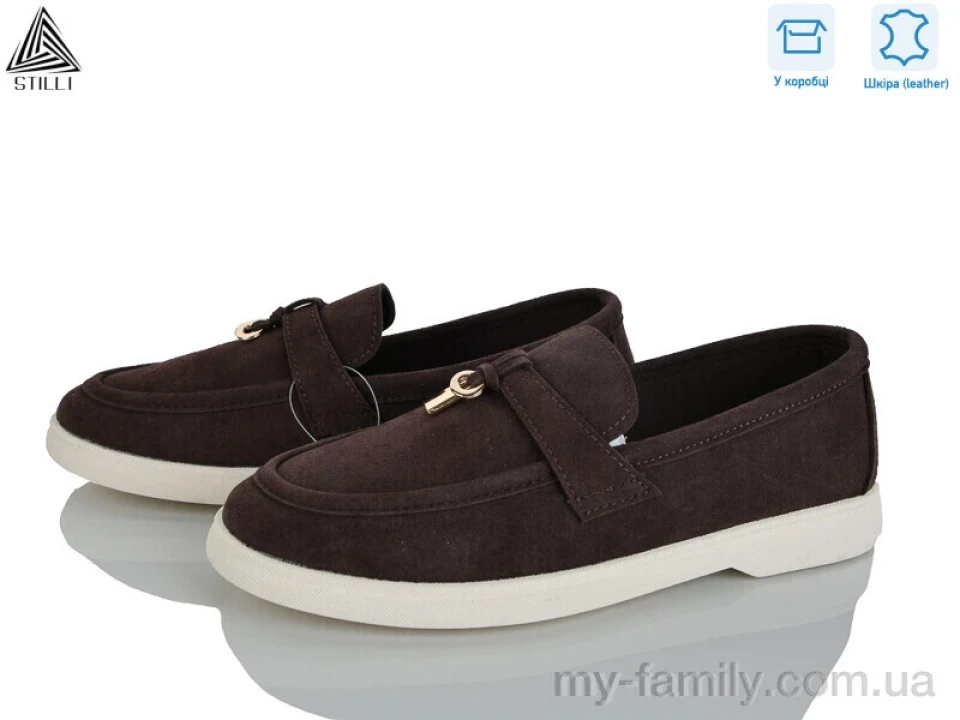 Туфлі натуральна замша коричневий жінки -, Туфлі жіночі оптом