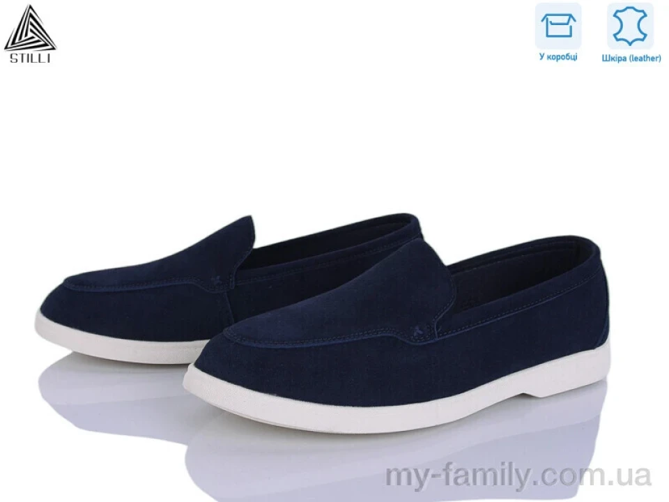Туфлі натуральна замша синій чоловіки -, Взуття оптом чоловіки