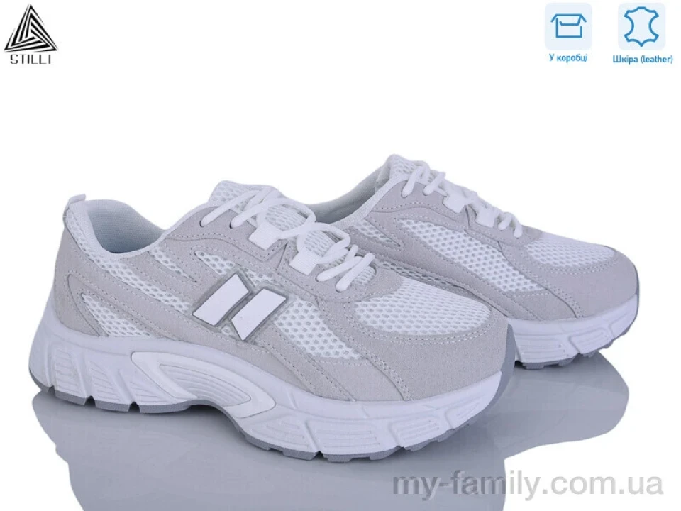 Кросівки натуральна замша-текстиль білий жінки -, Жіночі кросівки оптом