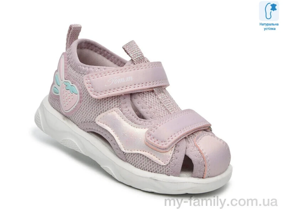 Босоніжки штучна шкіра-текстиль фіолетовий діти дівчинка, Взуття оптом діти
