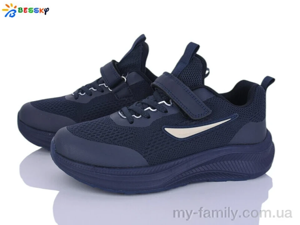 Кросівки текстиль синій жінки -, Жіночі кросівки оптом