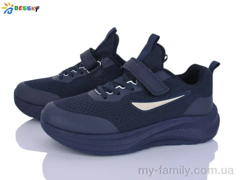 Кросівки текстиль синій жінки -, Жіночі кросівки оптом