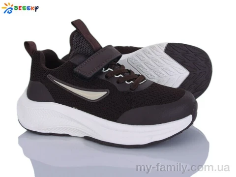 Кросівки текстиль коричневий діти унісекс, Дитячі кросівки оптом