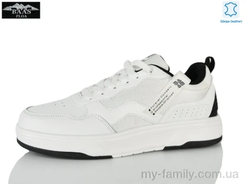 Кросівки натуральна шкіра-текстиль білий чоловіки -, Чоловічі кросівки оптом