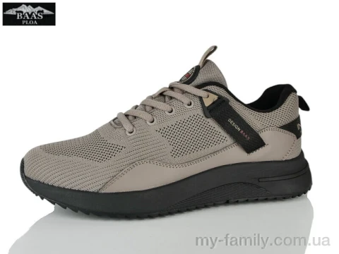 Кросівки текстиль коричневий чоловіки -, Чоловічі кросівки оптом
