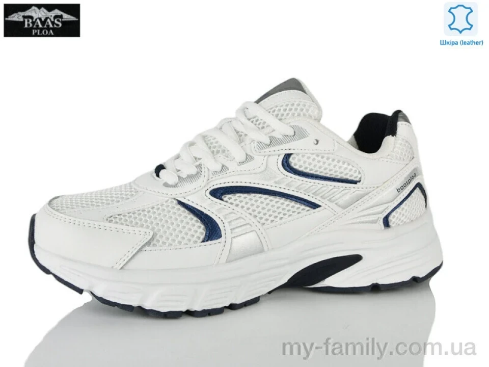 Кросівки натуральна шкіра-текстиль білий жінки -, Жіночі кросівки оптом