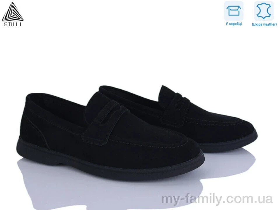 Туфлі натуральна замша чорний чоловіки -, Взуття оптом чоловіки