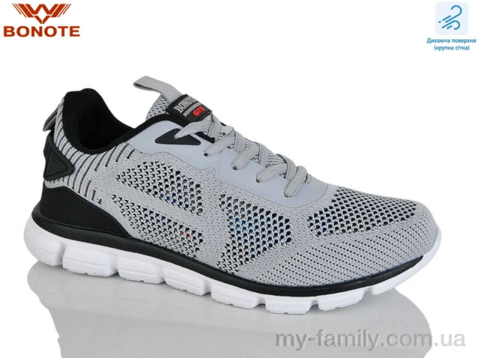 Кросівки текстиль сірий чоловіки -, Чоловічі кросівки оптом