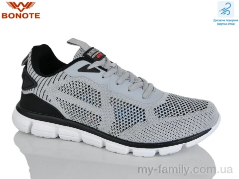 Кросівки текстиль сірий чоловіки -, Чоловічі кросівки оптом