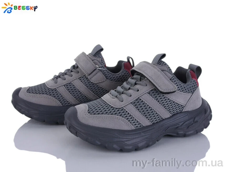 Кросівки штучна шкіра-текстиль сірий діти унісекс, Дитячі кросівки оптом