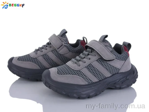 Кросівки штучна шкіра-текстиль сірий діти унісекс, Дитячі кросівки оптом