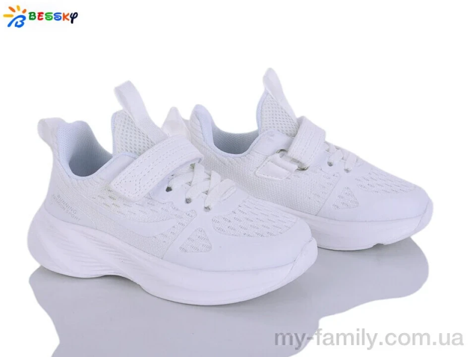 Кросівки текстиль білий діти унісекс, Дитячі кросівки оптом