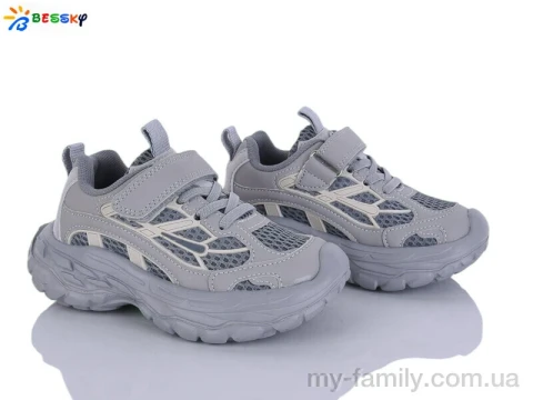Кросівки штучна шкіра-текстиль сірий діти унісекс, Дитячі кросівки оптом
