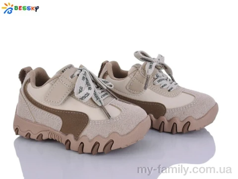 Кросівки штучна шкіра-штучна замша бежевий діти унісекс, Дитячі кросівки оптом