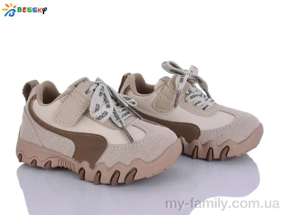 Кросівки штучна шкіра-штучна замша бежевий діти унісекс, Дитячі кросівки оптом