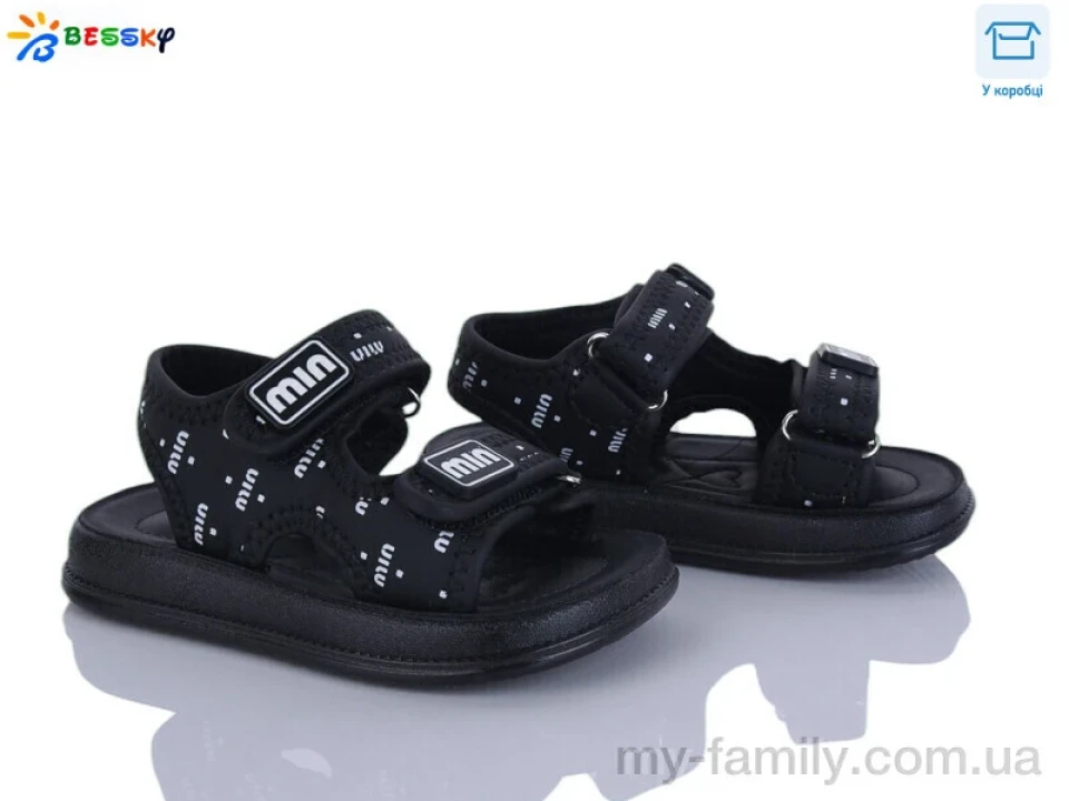 Босоніжки штучна шкіра чорний діти дівчинка, Взуття оптом діти