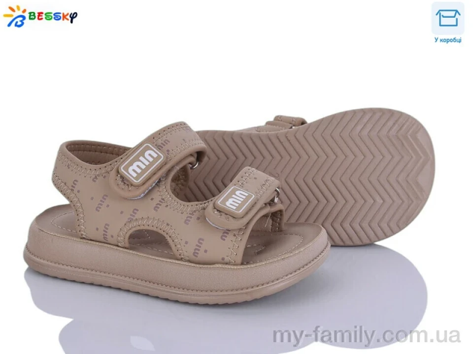 Босоніжки штучна шкіра коричневий діти дівчинка, Взуття оптом діти