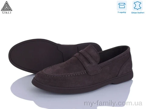 Туфлі натуральна замша коричневий чоловіки -, Взуття оптом чоловіки