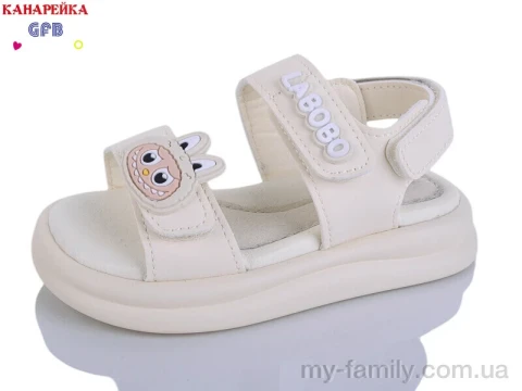 Босоножки искусственная кожа бежевый дети девочка, Взуття оптом дети