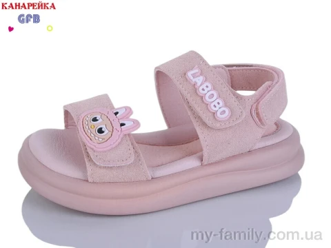 Босоножки искусственная замша розовый дети девочка, Взуття оптом дети