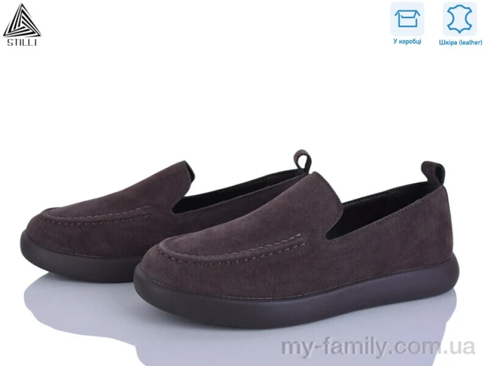 Туфлі натуральна замша коричневий жінки -, Туфлі жіночі оптом