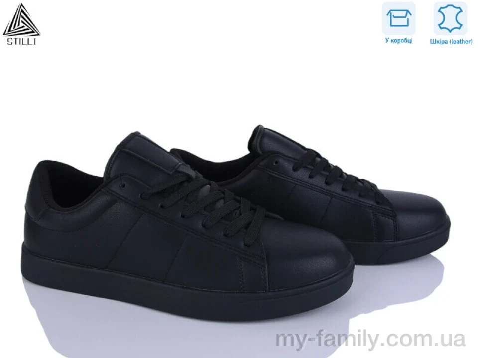 Кросівки натуральна шкіра чорний чоловіки -, Чоловічі кросівки оптом