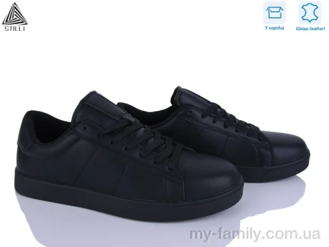 Кросівки натуральна шкіра чорний чоловіки -, Чоловічі кросівки оптом