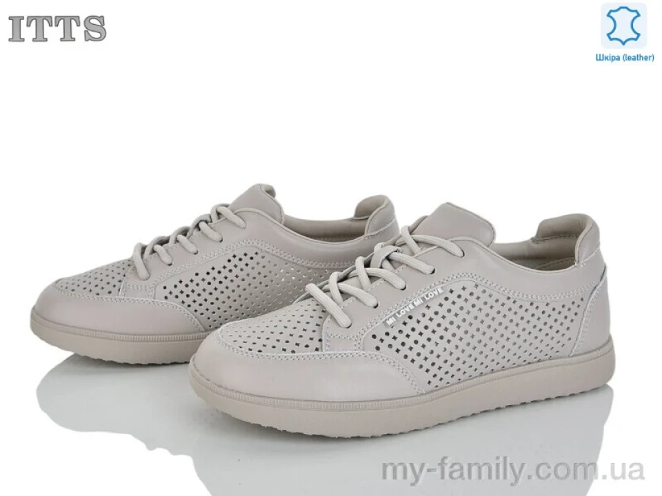 Кросівки натуральна шкіра коричневий жінки -, Жіночі кросівки оптом