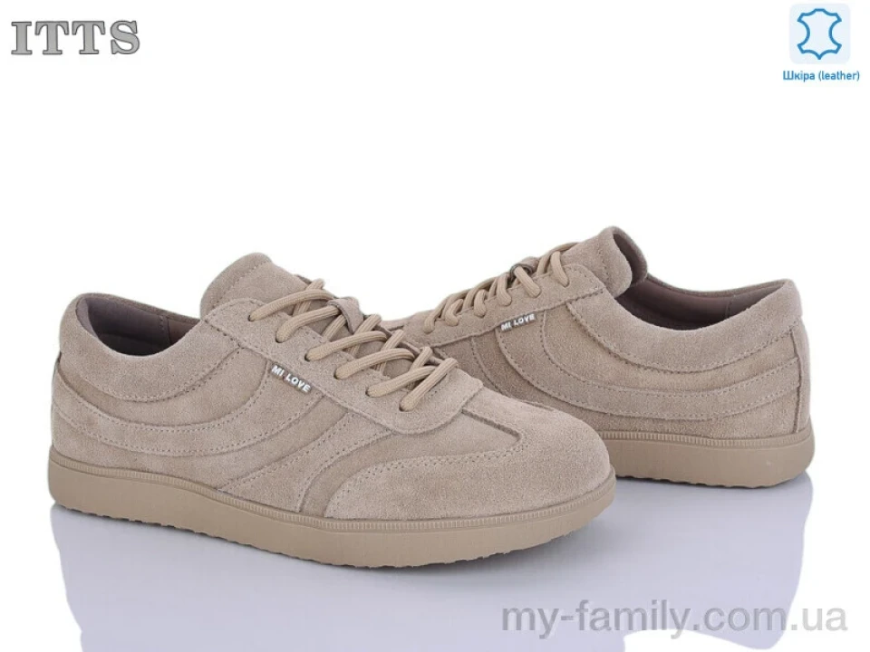 Кросівки натуральна замша бежевий жінки -, Жіночі кросівки оптом