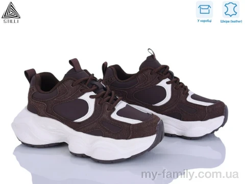 Кросівки натуральна шкіра-натуральна замша коричневий жінки -, Жіночі кросівки оптом