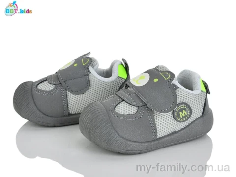 Кросівки штучна шкіра-текстиль сірий діти унісекс, Дитячі кросівки оптом