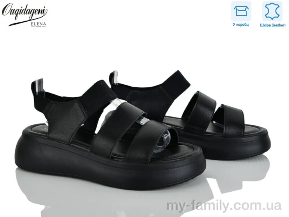 Босоніжки натуральна шкіра чорний жінки -, Жіночі босоніжки оптом