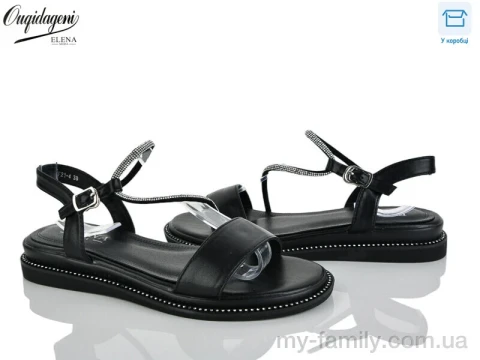 Босоніжки штучна шкіра чорний жінки -, Жіночі босоніжки оптом