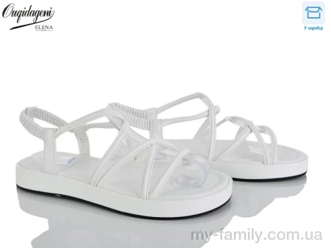 Босоніжки штучна шкіра білий жінки -, Жіночі босоніжки оптом